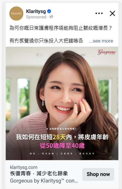 Screenshot 2025-10-30 233308