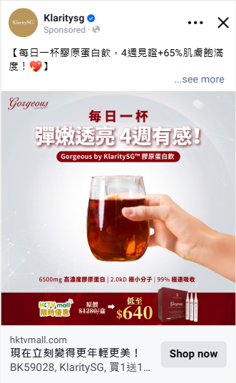 Screenshot 2025-11-09 212201